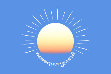 Cambodia National Rescue Party